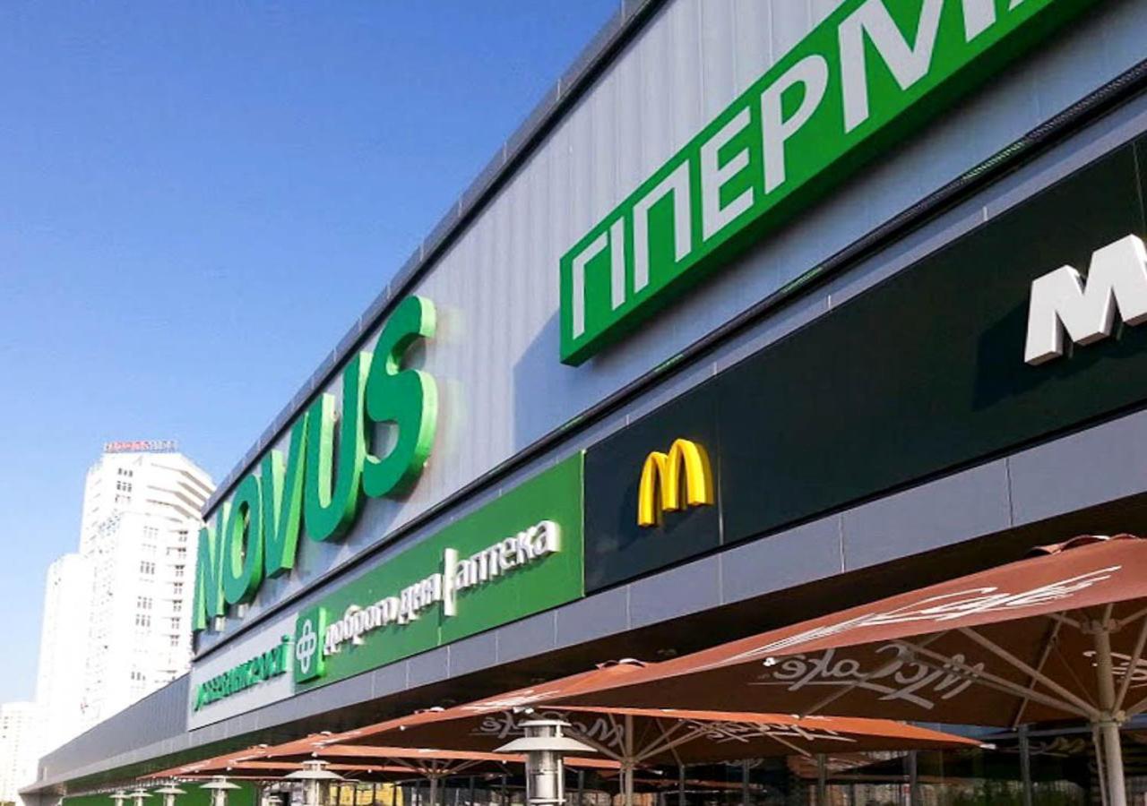 Rent Kiev Apartment 2 min metro Chernihivska Eksteriør billede